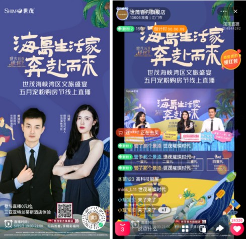  萨拉赫破纪录跻身历史前三  